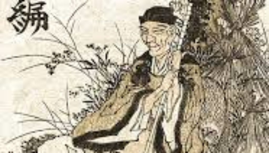 Japenese Poet